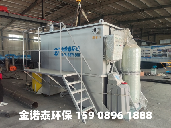 张家界集成式一体化净水器