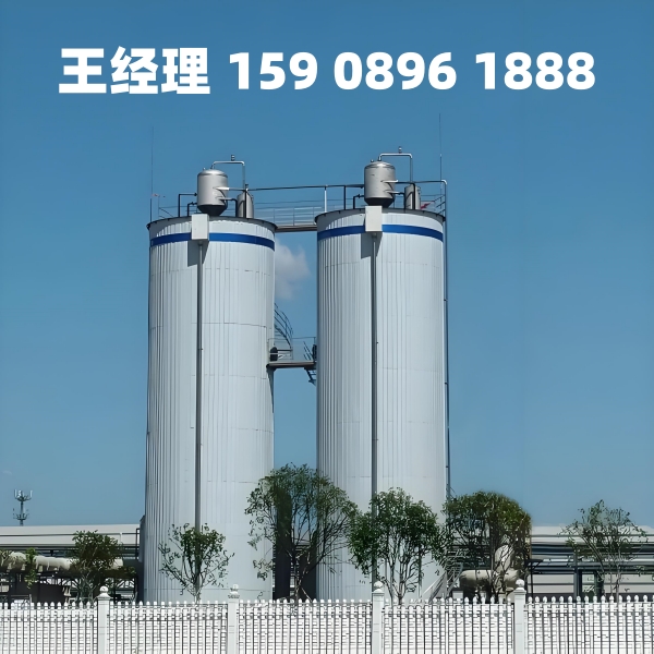 张家界厌氧反应器