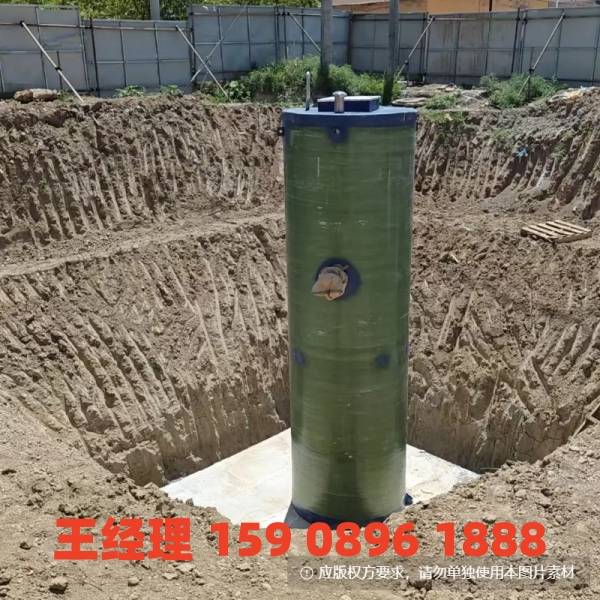 张家界地埋式一体化污水提升泵站